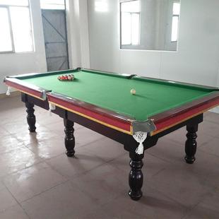# Billiard Table Home Standard American Black 8 Billiard Table Chinese Black 8 Table Tennis Table Two-In-One Table Business
