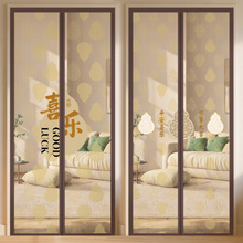 �ļ������T�����ҷ��[˽������J�ړ������W���T���������W��ω�x
