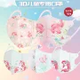 儿童3d立体防护独立口罩