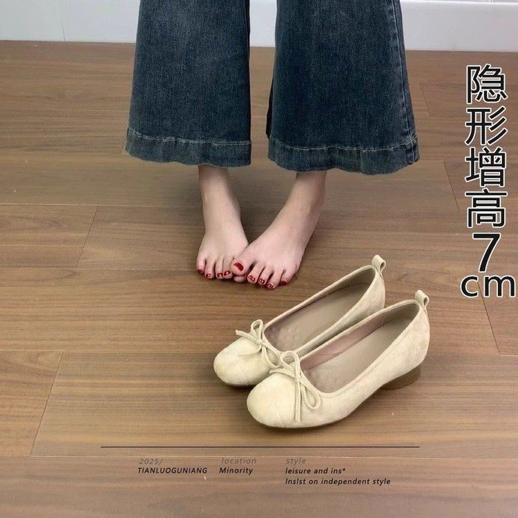 Aumentar la altura interior francesa zapatos de abertura superficial para mujeres 2026 nuevos zapatos vintage de caimón primavera y otoño de hadas estilo ballet zapatos de frijoles