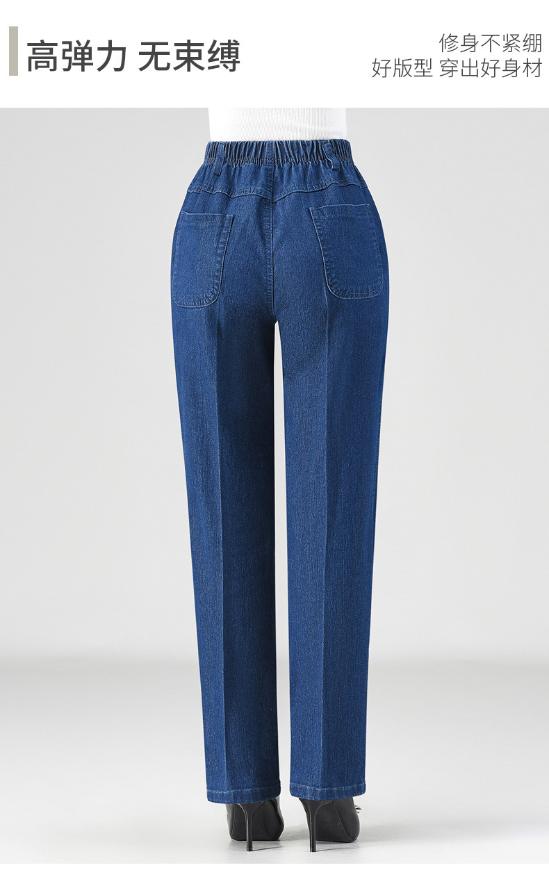 8161ee9d-390b-42a6-b545-a222c814b7bb.jpe