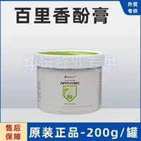 1688: your guide to buying natural plant-based thymol products for mite control