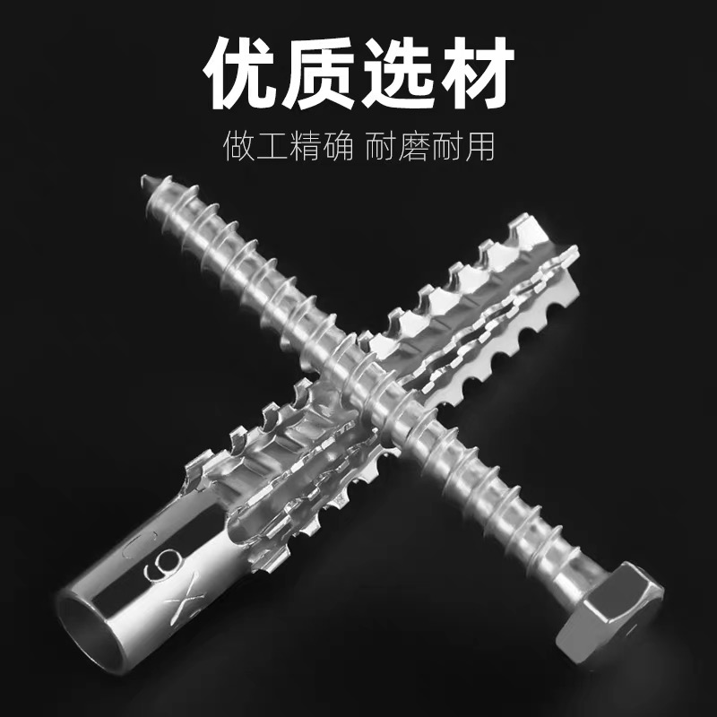 ♔不锈钢碳钢膨胀管代替塑料胶塞锯齿铁胀塞6mm8mm铁膨胀螺丝自攻