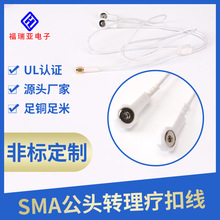 �S�����lSMA���^�D�����۾�һ�϶��t��늘O�۾���Ħ�x�����x���