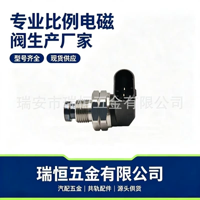 pressure sensor, model number – Yanacaq injektoru (Forsunka)