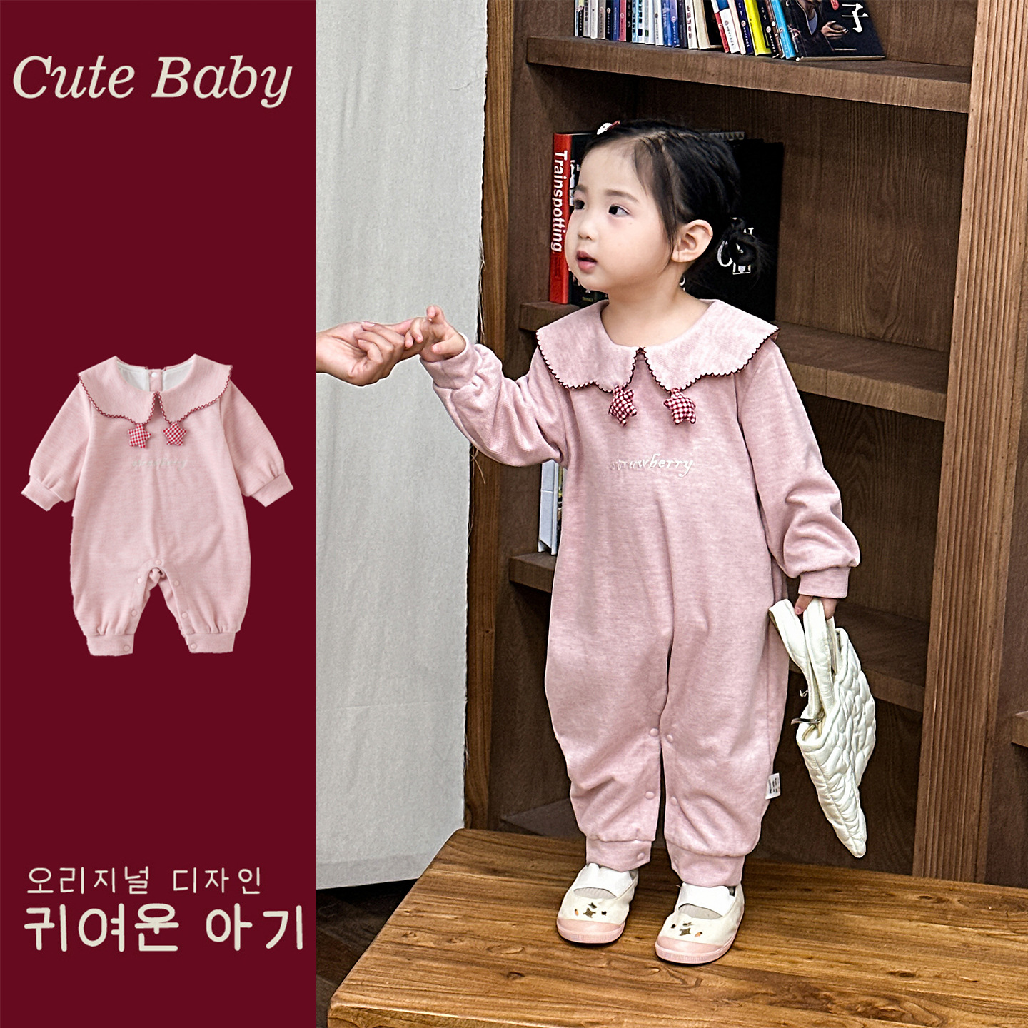 Baby Clothes, Autum Jumpsuits, Baby Girls' Autum Pure Cotton Robes, Newborns' Full Moon and 100-Day Outdoor Crawling Clothes