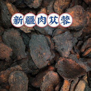 ��ɐ��Ƭ�½��������＾��ɐ����Ƭ�ݾ��ݲ����������ϴ�؛�ă�