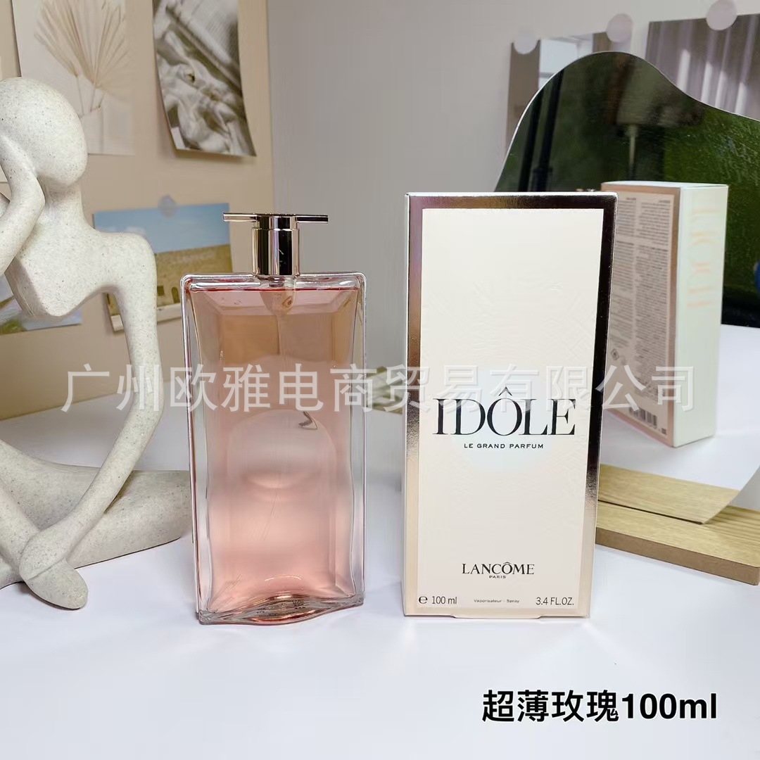 Perfume azul de marca, encuentro verdadero, desierto, ébano, amor, pecado, amor, hombre, Napoleón, cariño 100ML