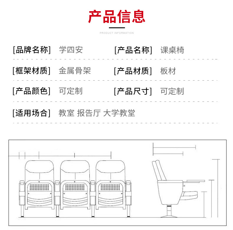 O1CN0181TFQr1UgZdZD0IMR_!!979732547-0-cib.jpg?__r__=1688718630774