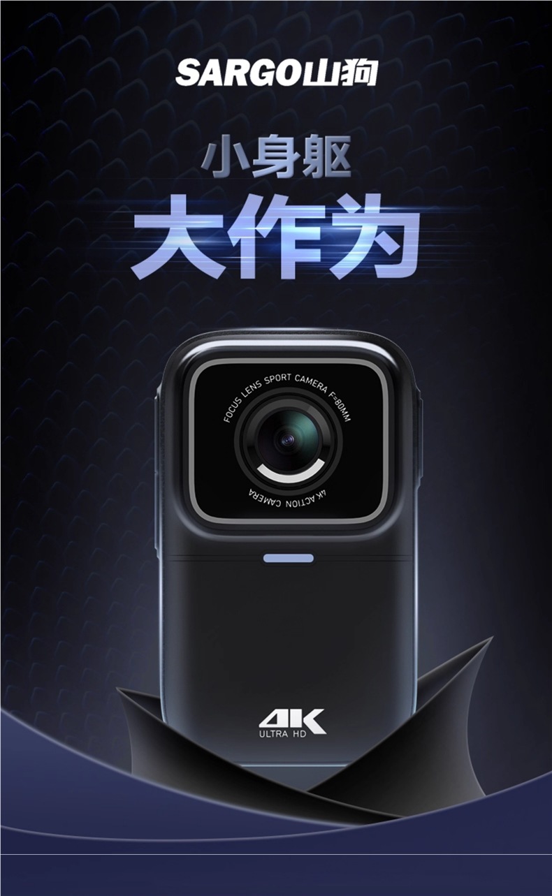 Mountain Dog G10 Thumb Action Camera Motorcycle Driving Recorder 4K High-Definition Non-360 Panoramic Helmet Camera