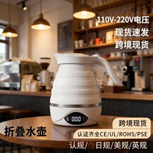 �ۯB��yʽ��ˮ��110V늟�ˮ�ؿ��{��ȫ�Ԅӱ������г���늟�ˮ��