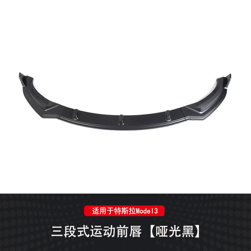 Big Surrounded – Tesla for Tesla Model - 2017-2023-m3-3-section-front-lip-matte-black
