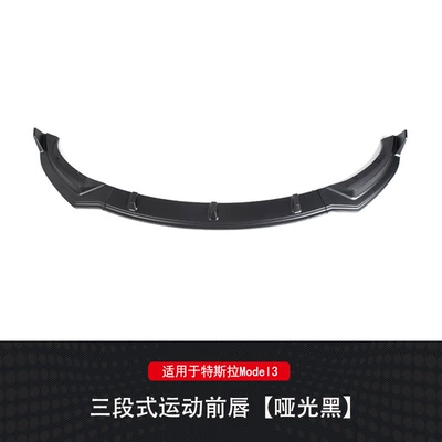 Injection Molded Front Shovel with — Big Surrounded - 17-23-m3-three-stage-front-shovel-matte-black