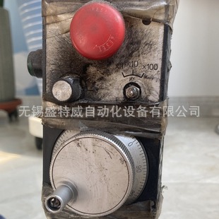 New SL1469-100PPR-24C Universal 4-axis PLC NPN Type 24V handheld box pulse generator