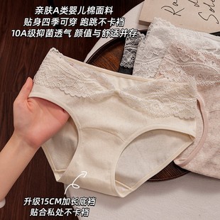 �¿��ﶬ��&rdquo;���ӹ���&ldquo;�ٽz��ѝŮ�������d2025�¿����Ů����