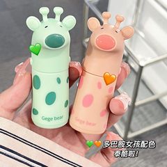 Gege Bear Go Go Bear Cute Colorful Glowing Water Light Mirror Lip Glaze Rapid Drying Transfer Proof Lipstick for Students