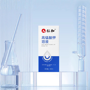 �ʺ͸��i�����Һ���i�����Һ�������W�β�˽̎���W300ml