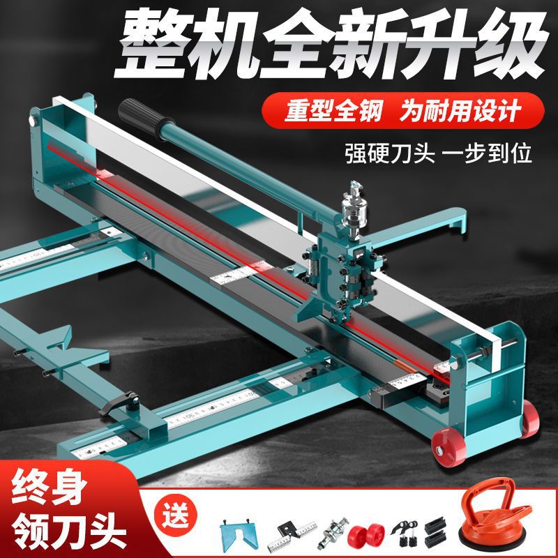 Manual ceramic tile cutting machine Push knife Manual high-precision ceramic tile Hand Cutter Push knife floor tile Push knife