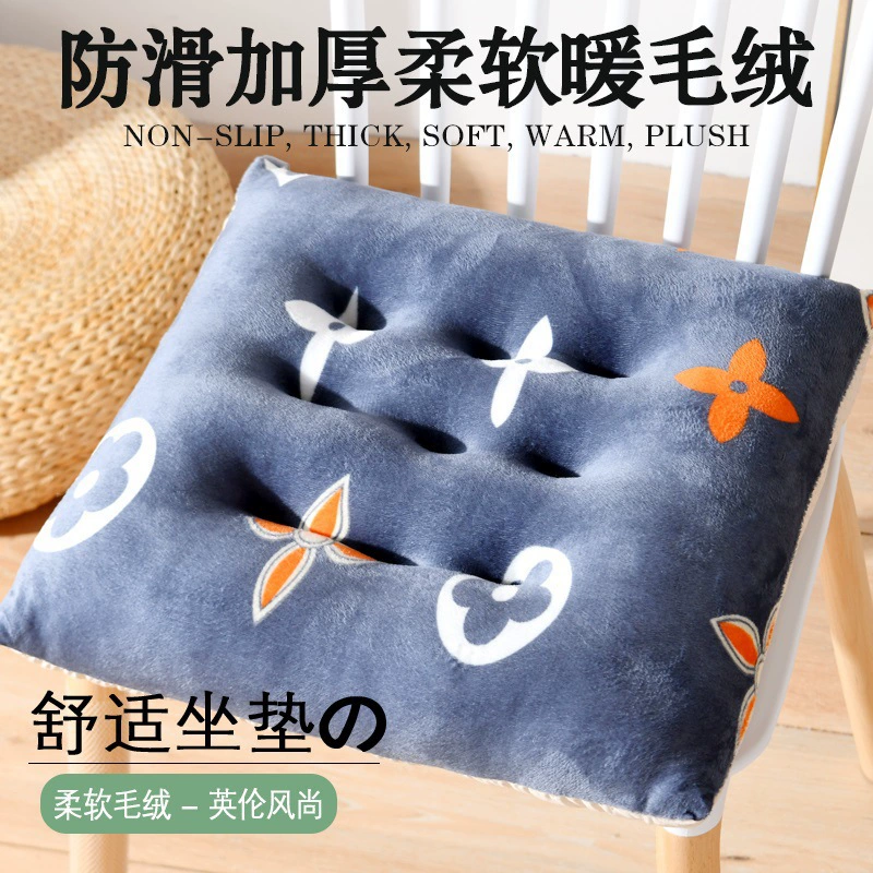 Plush soft pillow, seat for elementary school students, increased thickness, for students