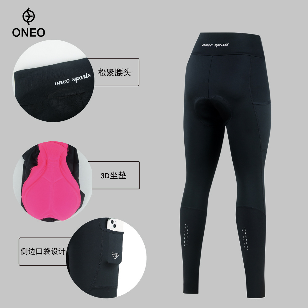 Cross-Border Foreign Trade Cycling Pants with Cushion for Men and Women, Breathable Quick-Dry Bicycle Riding Pants with Butt Pad