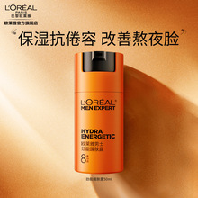 �W�R����ʿ�������w¶50ml �o�¿����aˮ����8�ع�Ч��Һ�o�wƷ