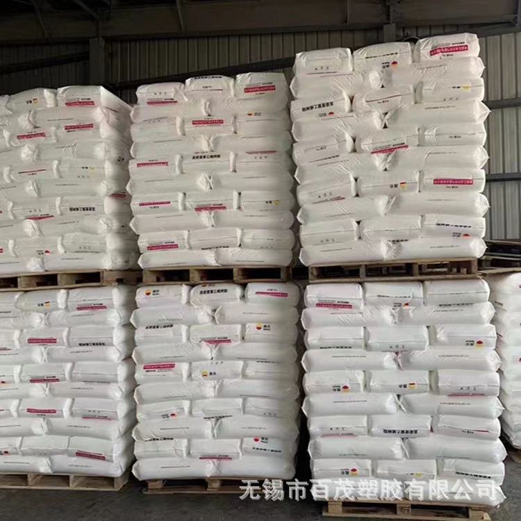 HDPE抚顺石化FHC7260注塑级高韧性抗冲击聚乙烯用于薄壁制品瓶盖