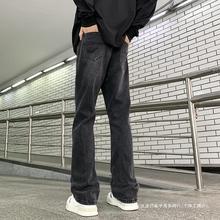 黑灰色微喇牛仔裤男春秋季美式修身直筒喇叭裤复古水洗高街长裤子