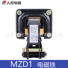 늴FMZD1-100A 200 300A AC380V늴F