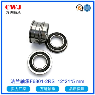 法兰轴承 F6800-2RS F6801-2RS F6802-2RS F6803-2RS F6804-2RS
