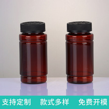 pet����Ʒƿ225ml����ƿ��ɫ��ֱƿ�Aƿ���bƿ�����w��ͯ��ȫ�w