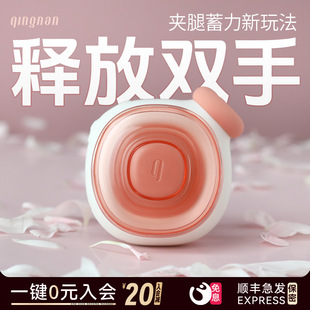 �p�16̖ Ů�ÊA��˱��APP��Ħ�����l һ�����lһ�����l