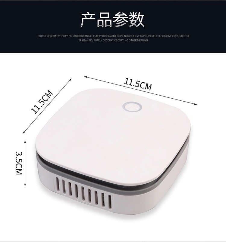 Car Air Purifier USB Charging Car Bathroom Indoor Air Disinfection Haze Odor Purifier