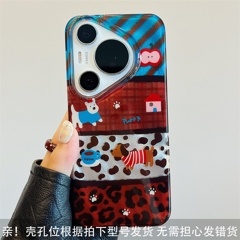 适用华为pura70pro+新款手机壳双层渐变Pura80pro秋冬拼接格纹豹纹卡通腊肠狗mate70/60pro挂绳硅胶男女|undefined