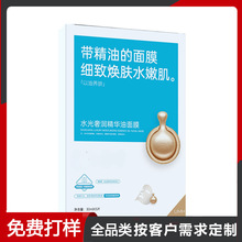 �N��oemˮ���ݝ����A����Ĥ���ɞ]�������̝��NƬ��Ĥ���ƴ��ӹ�