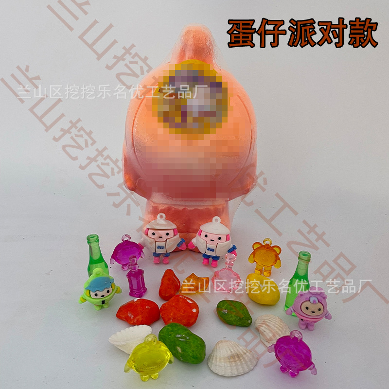 계란 베이비 파티 모델 [도구없는 현장 버전]