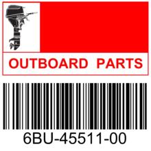 �����������(6BU-45511-00)OUTBOARD DRIVE SHAFT ASSY