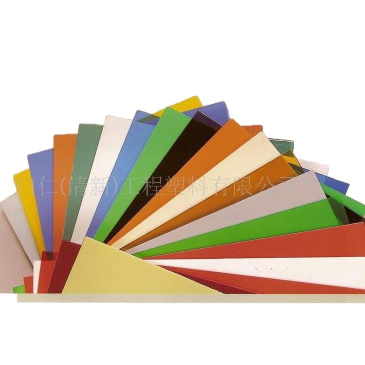 供应台湾南亚PVC硬板  pvc板材 南亚一级代理商 总经销