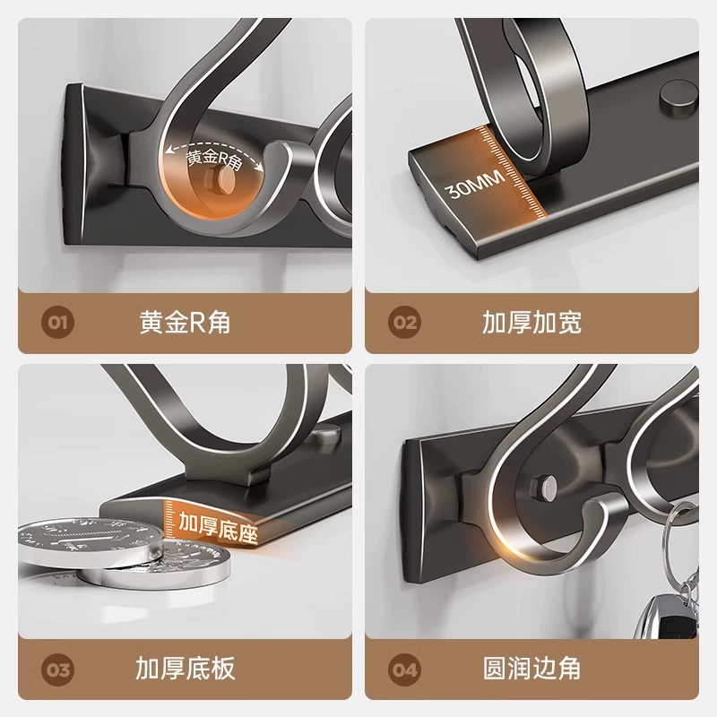 Clothes hanger wall hanging wall hanging coat hook behind the door without punching into the door entrance pasted row hook strong load-bearing coat hook