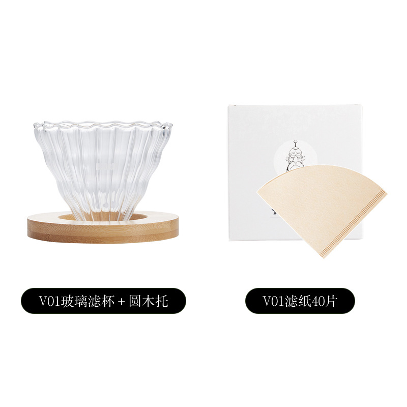 Kit de café de irrigación manual Taza de filtro de café de vidrio Kit de cafetera de irrigación manual Filtro de café Kit de cafetera de irrigación manual