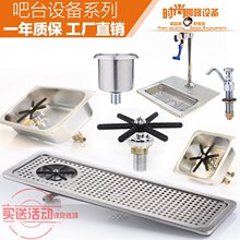 304���P�Ƕ��ʽ�ԄӸ߉��̲�ϴ������̨�������_ϴ���Ʊ����^