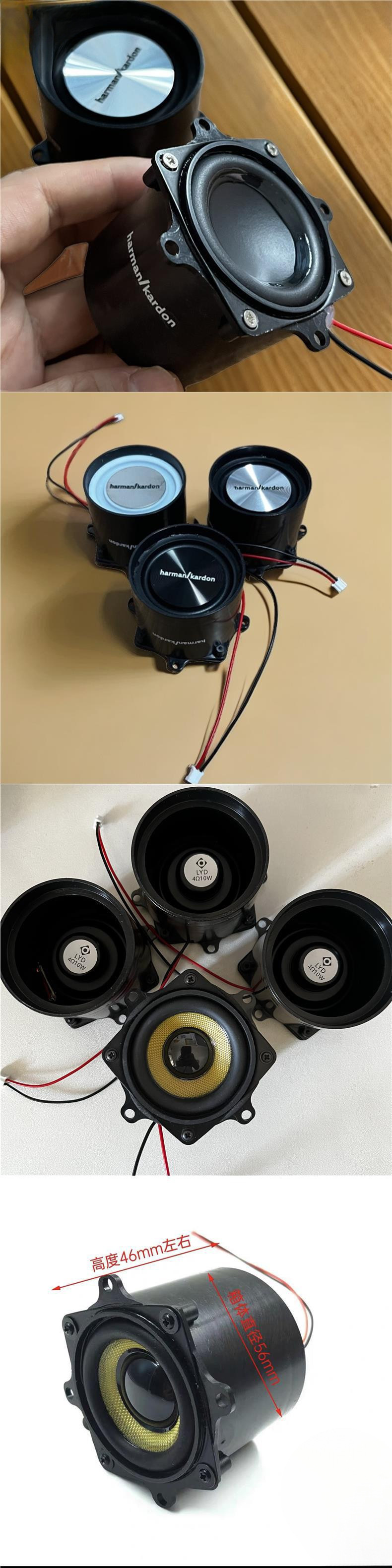 Subwoofer 2-inch 4-ohm 10-watt high-power full-range sound cavity speaker IP68 DIY audio modification
