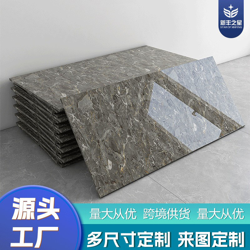 placa de plástico de aluminio imitación autoadhesiva pegatina de pared de cemento en bruto papel pintado especial para sala de estar imitación de azulejos pegatina inodoro ligera y respetuosa del medio ambiente