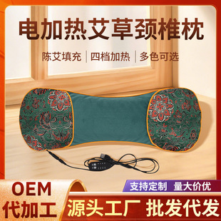 늼ӟ���^�������B���i׵�������˽�����Ʒſ˯�ﶬů��˯�X���^