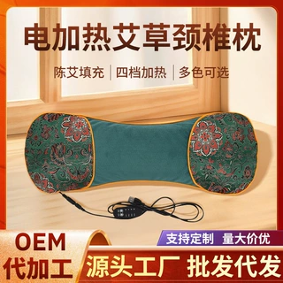 电加热骨头枕加工定制logo养生颈椎枕老年人健康用品趴睡秋冬枕头