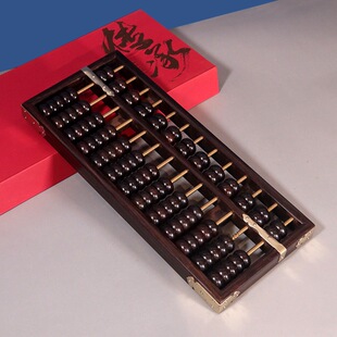 tľP13n7ʽľPؔWؔՕӋP_IwYƷ