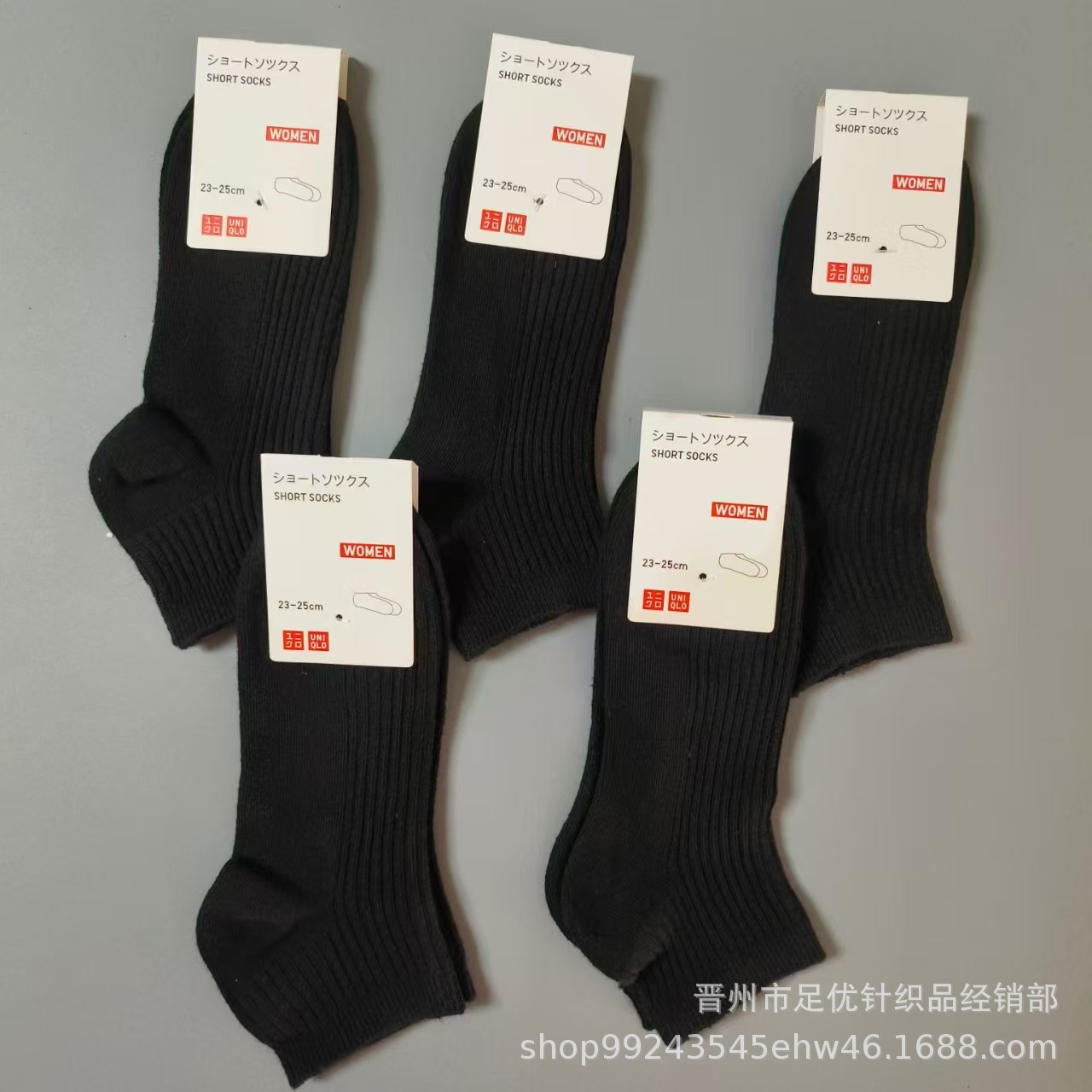 商品图