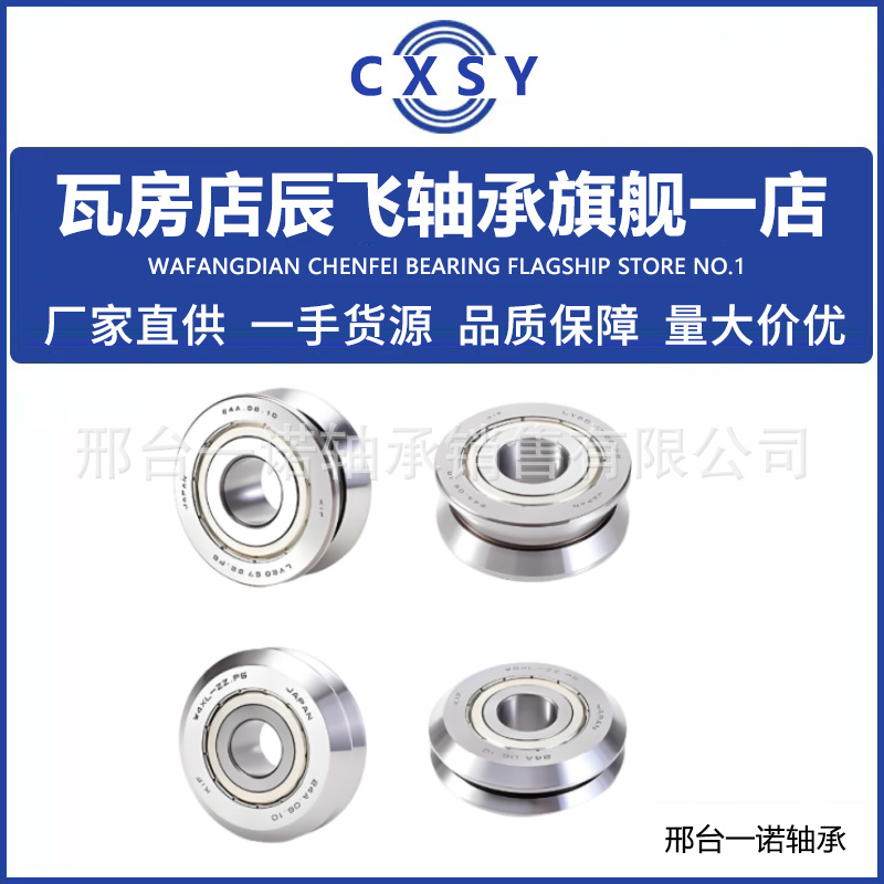 微信图片_20250912153017_114_360_副本