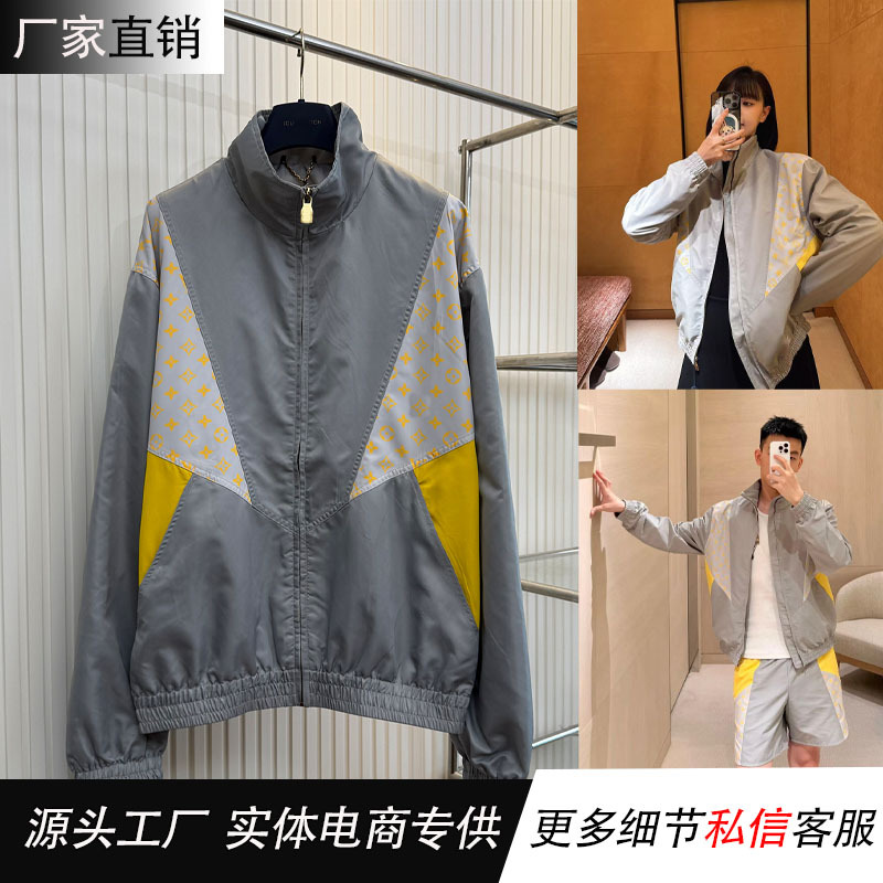 正确版本V家25早球新款拼接拼色科技面料梭织外套夹克短裤套装