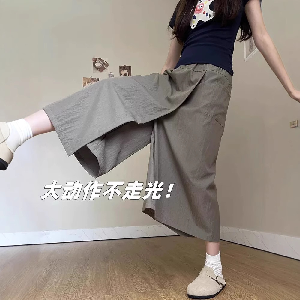 Yamamoto Workwear Skirt Pants for Women, Summer 2026 New High-Waisted A-Line Hip-Hugging Skirt, Casual Petite Ice Silk Wide-Leg Skirt Pants