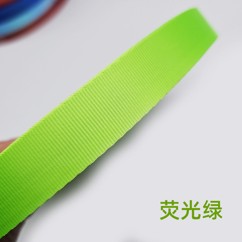 �ֻ� 18����ɫ������֯��20mm�������� �ֻ��������ƹ���֯��